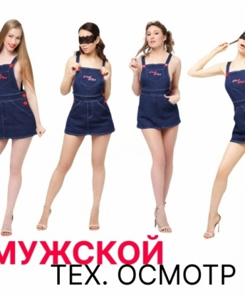 Софочка, 24 года, 2 размер груди